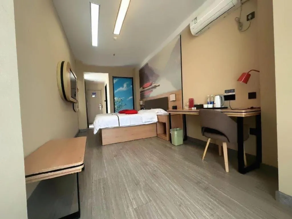 Bed in Thank Inn Hotel Shandong Heze Mudan District Bayi Road Pedestrian Street