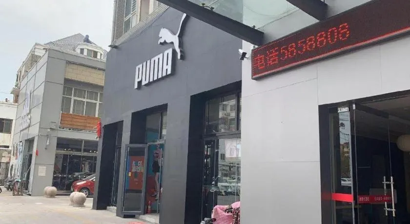 Thank Inn Hotel Shandong Heze Mudan District Bayi Road Pedestrian Street