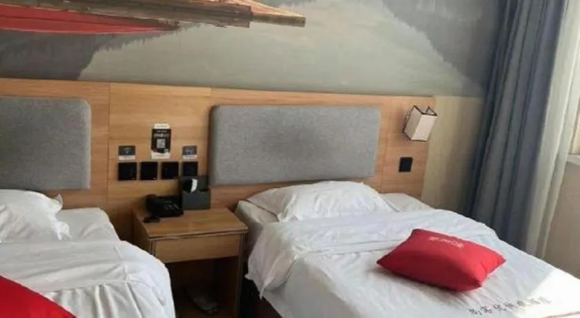 Bed in Thank Inn Hotel Shandong Heze Mudan District Bayi Road Pedestrian Street