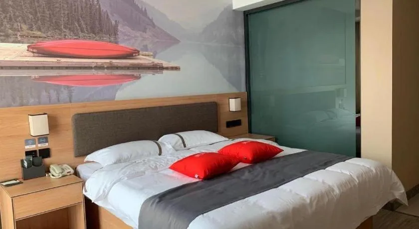 Bed in Thank Inn Hotel Shandong Heze Mudan District Bayi Road Pedestrian Street