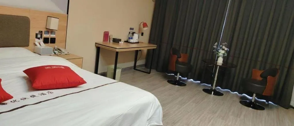 Bed in Thank Inn Hotel Shandong Heze Mudan District Bayi Road Pedestrian Street