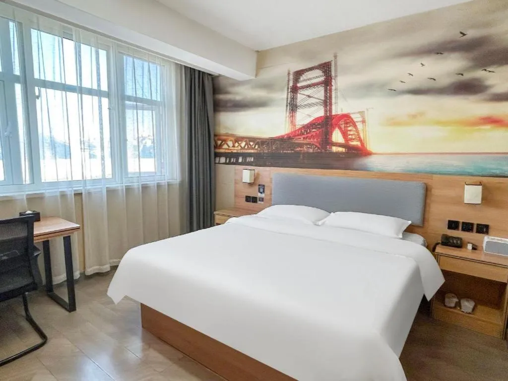 Bed in Thank Inn Hotel Shandong Heze Mudan District Bayi Road Pedestrian Street