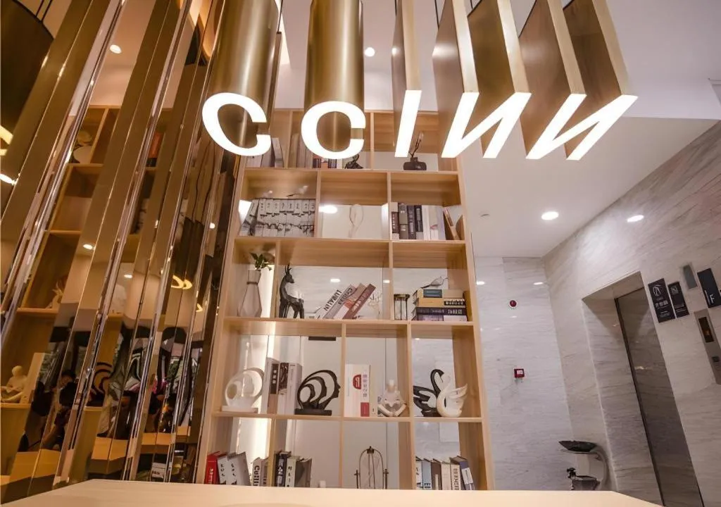 City Comfort Inn Yangzhou Dongguan Street Heyuan