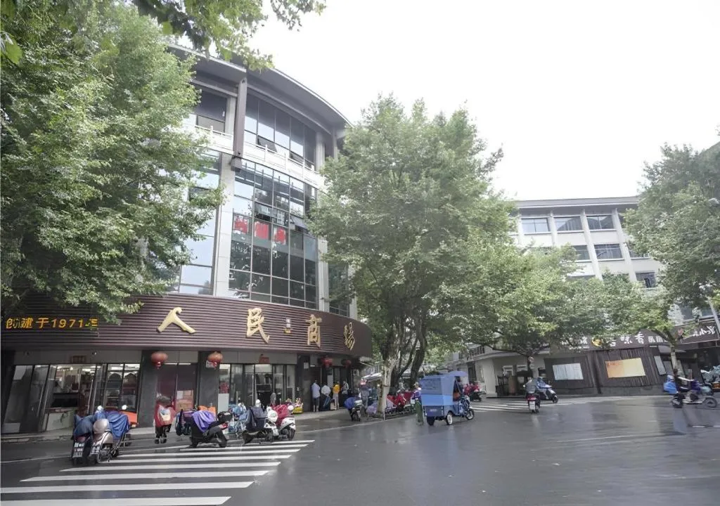 City Comfort Inn Yangzhou Dongguan Street Heyuan