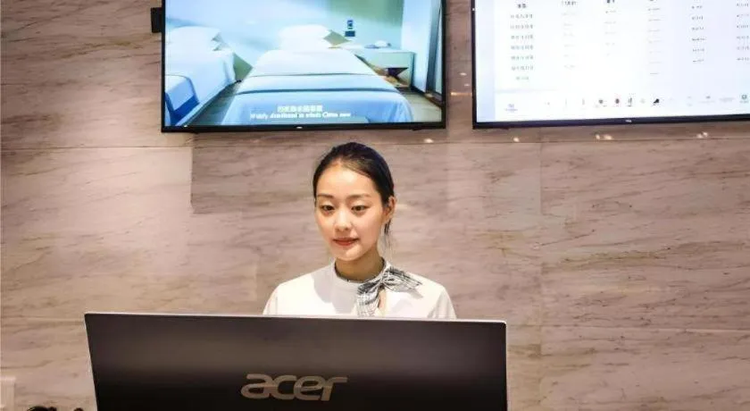 City Comfort Inn Yangzhou Dongguan Street Heyuan