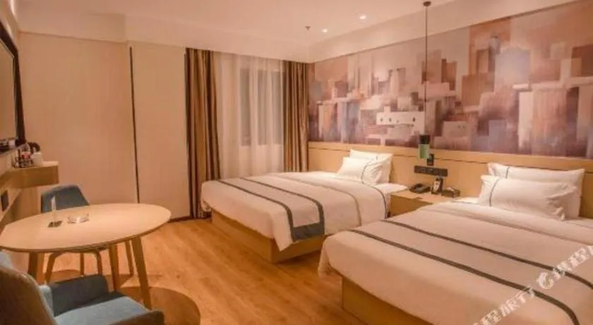 City Comfort Inn Yangzhou Dongguan Street Heyuan