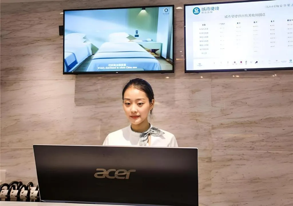 City Comfort Inn Yangzhou Dongguan Street Heyuan