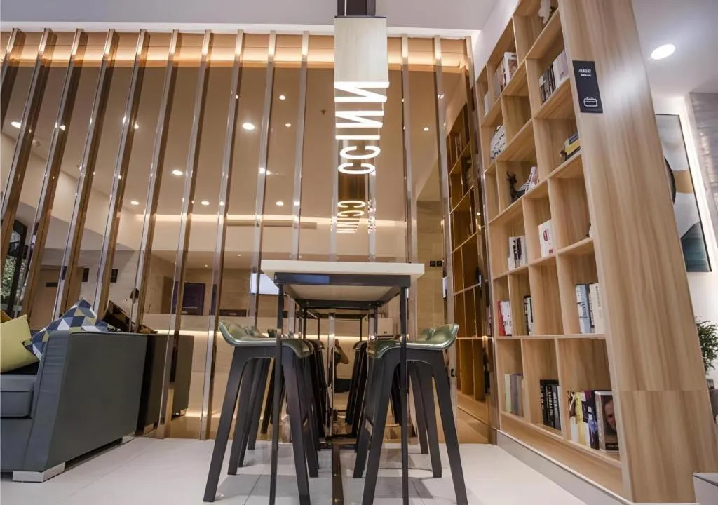 City Comfort Inn Yangzhou Dongguan Street Heyuan