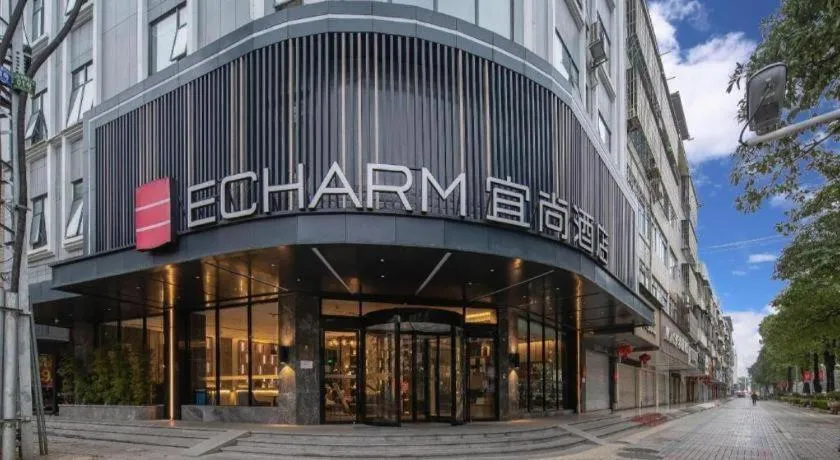 Echarm Hotel Nanning Wuming