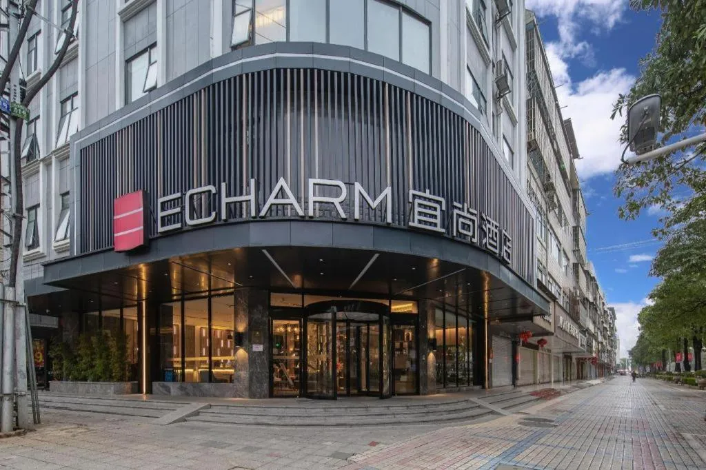 Echarm Hotel Nanning Wuming