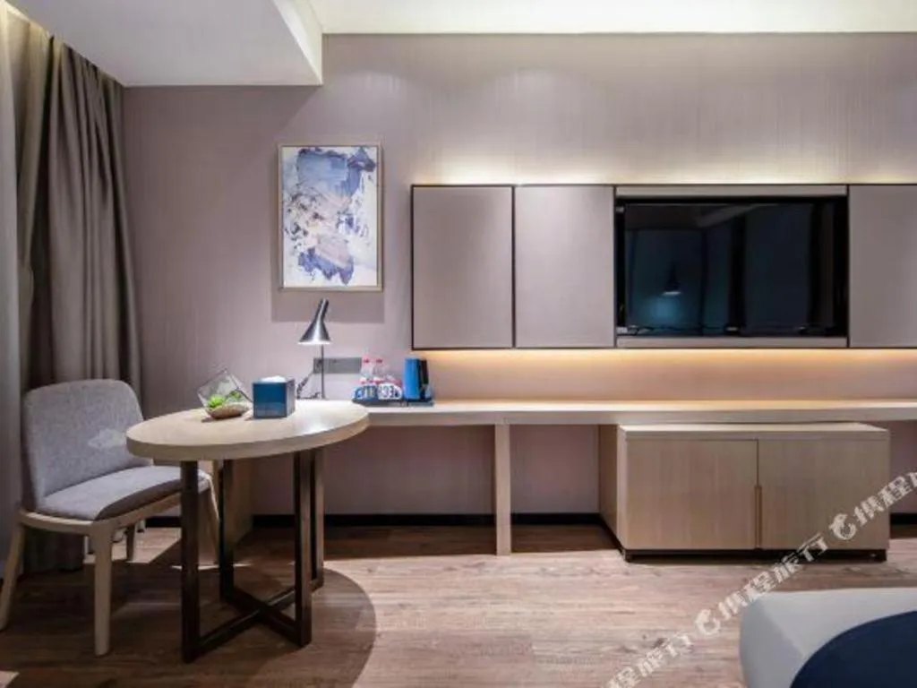 Echarm Hotel Nanning Wuming