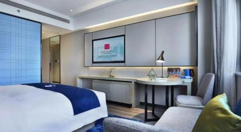 Bed in Echarm Hotel Nanning Wuming