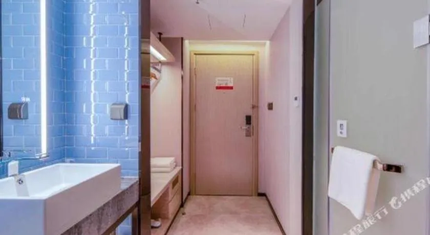 Echarm Hotel Nanning Wuming