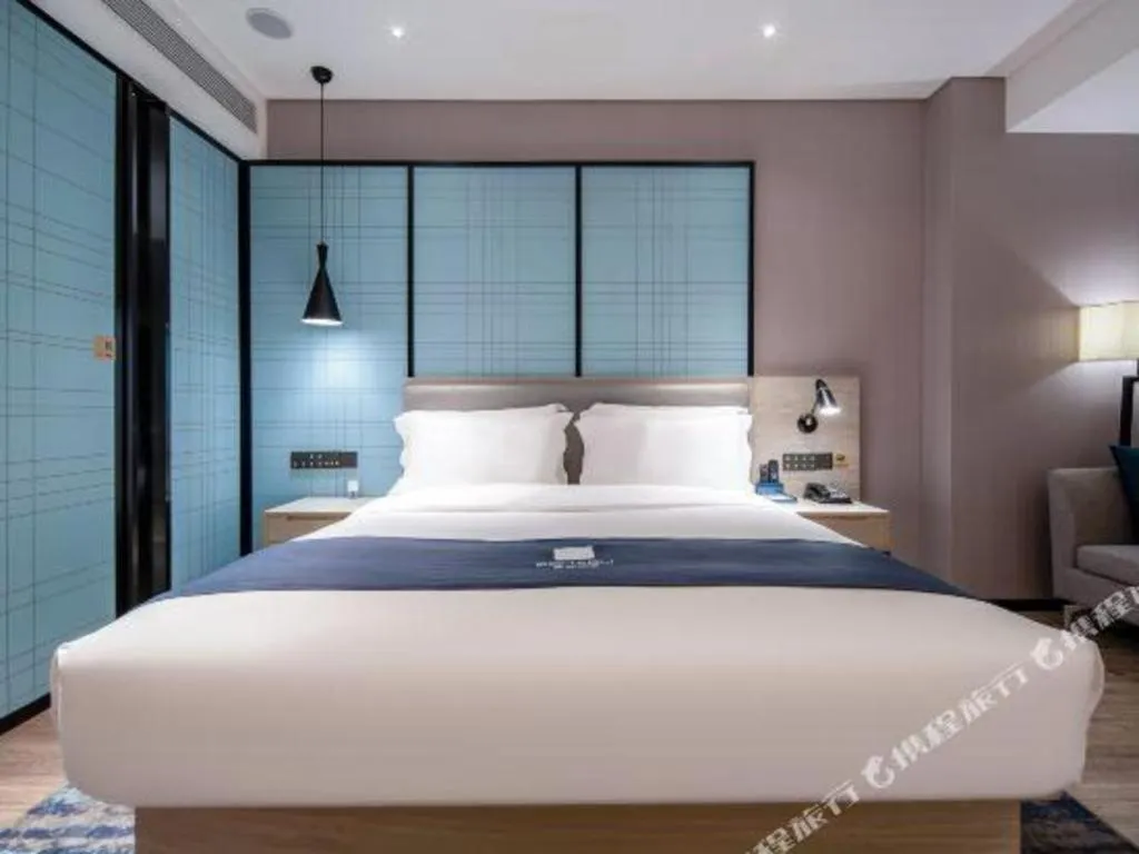 Bed in Echarm Hotel Nanning Wuming