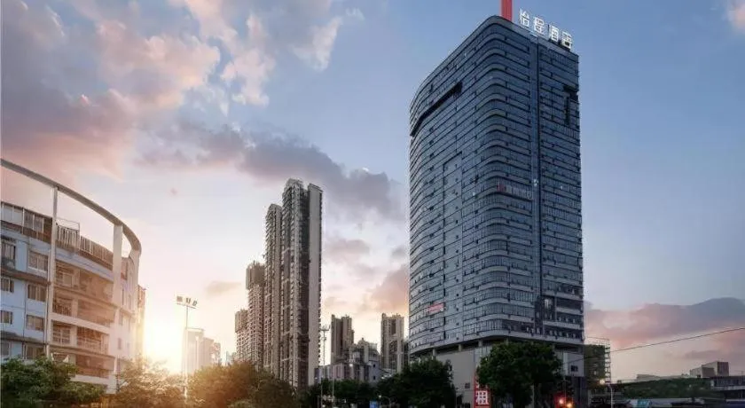 Echeng Hotel Nanning Huqiu Metro Station