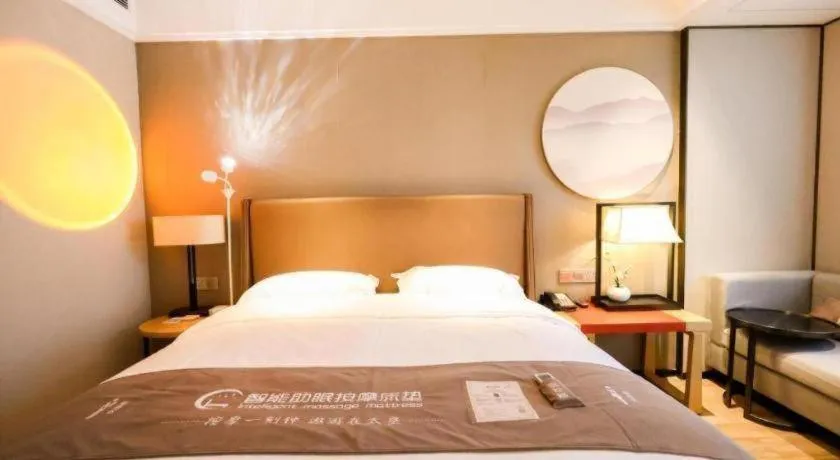 Bed in Echeng Hotel Nanning Huqiu Metro Station