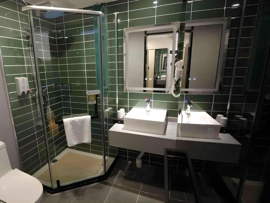 Green Tree Inn Express Beijing Xicheng District Dazhalan