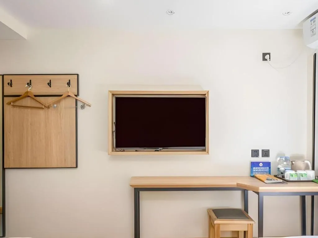 Green Tree Inn Express Beijing Xicheng District Dazhalan