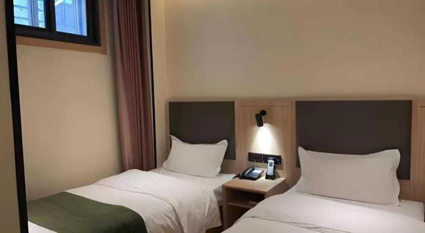 Bed in Green Tree Inn Express Beijing Xicheng District Dazhalan