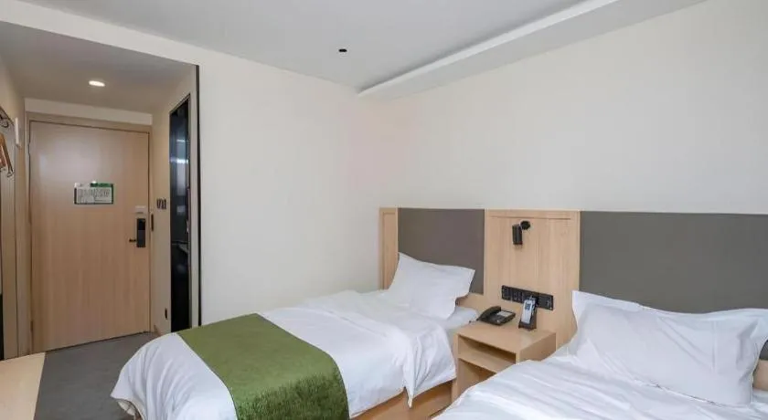 Bed in Green Tree Inn Express Beijing Xicheng District Dazhalan
