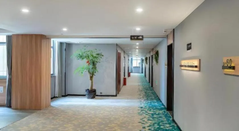 Green Tree Inn Express Huai'an Huaiyin District Jiangxi Road Normal University