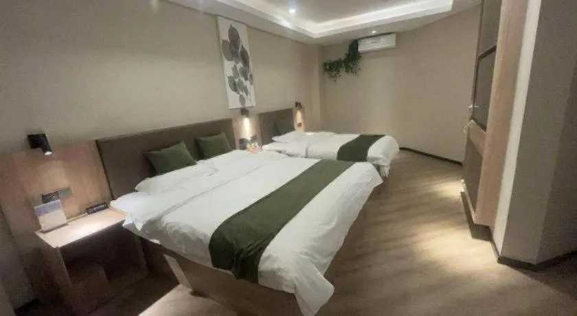 Bed in Green Tree Inn Express Huai'an Huaiyin District Jiangxi Road Normal University