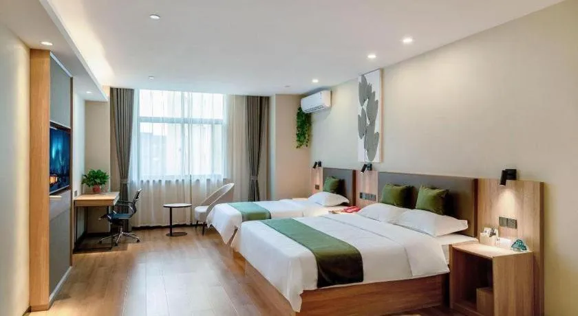Bed in Green Tree Inn Express Huai'an Huaiyin District Jiangxi Road Normal University