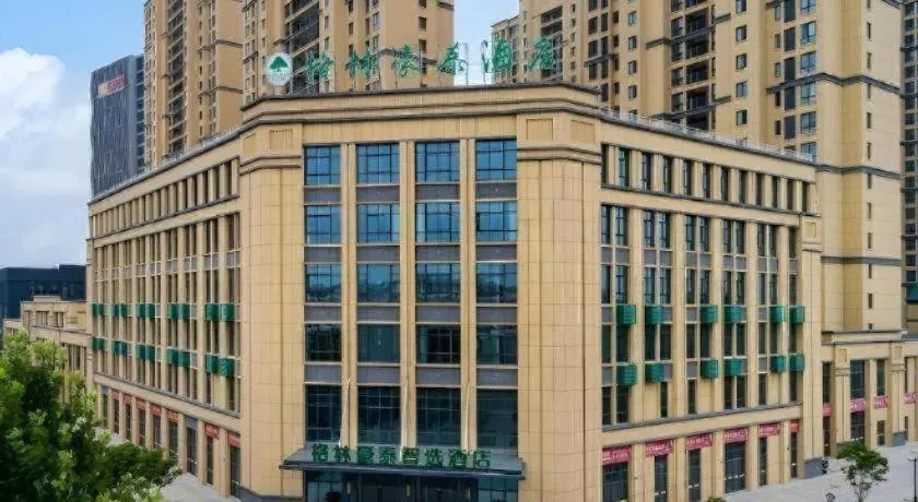 Green Tree Inn Express Huai'an Huaiyin District Jiangxi Road Normal University