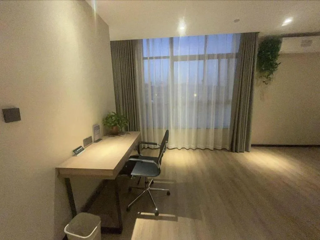 Green Tree Inn Express Huai'an Huaiyin District Jiangxi Road Normal University