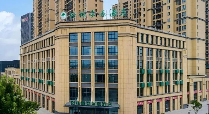 Green Tree Inn Express Huai'an Huaiyin District Jiangxi Road Normal University