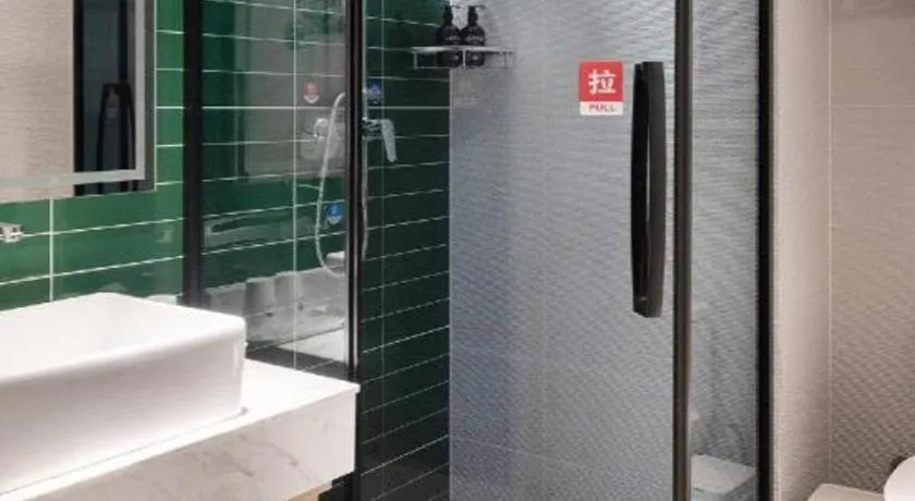 Green Tree Inn Express Huai'an Huaiyin District Jiangxi Road Normal University