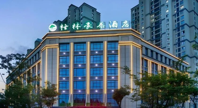 Green Tree Inn Express Huai'an Huaiyin District Jiangxi Road Normal University