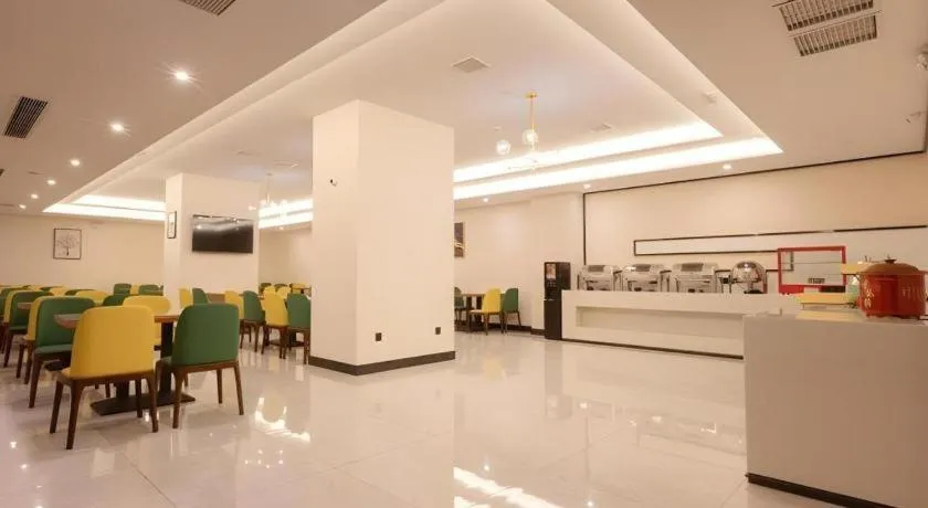 Green Tree Inn Nanchang Zhongshan Road Bayiguan