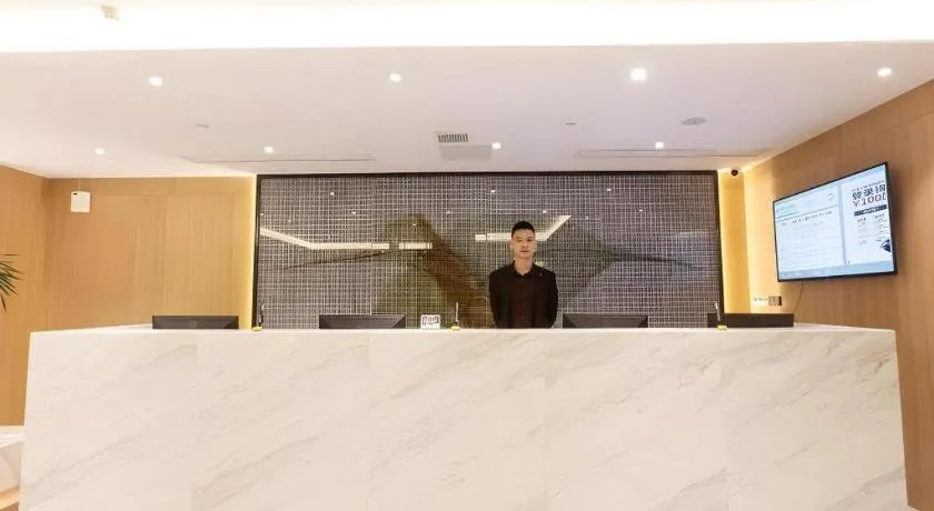 Green Tree Inn Nanchang Zhongshan Road Bayiguan