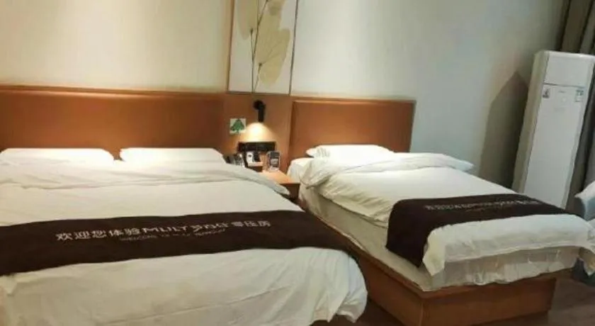 Bed in Green Tree Inn Nanchang Zhongshan Road Bayiguan
