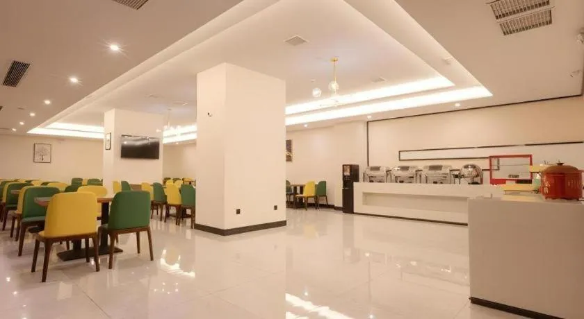 Green Tree Inn Nanchang Zhongshan Road Bayiguan