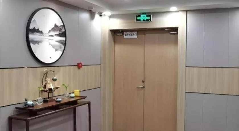 Green Tree Inn Express Jiangsu Taizhou Xinghua RT-Mart