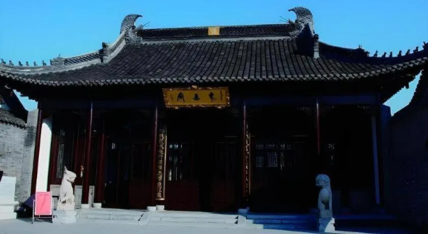 Green Tree Inn Express Jiangsu Taizhou Xinghua RT-Mart