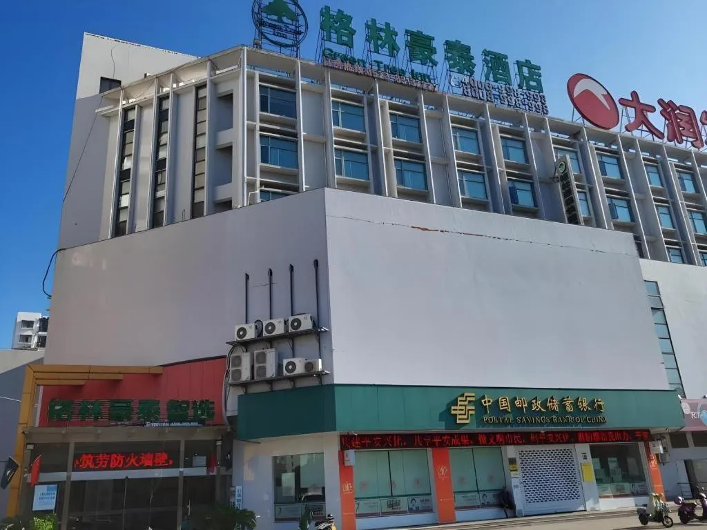 Green Tree Inn Express Jiangsu Taizhou Xinghua RT-Mart