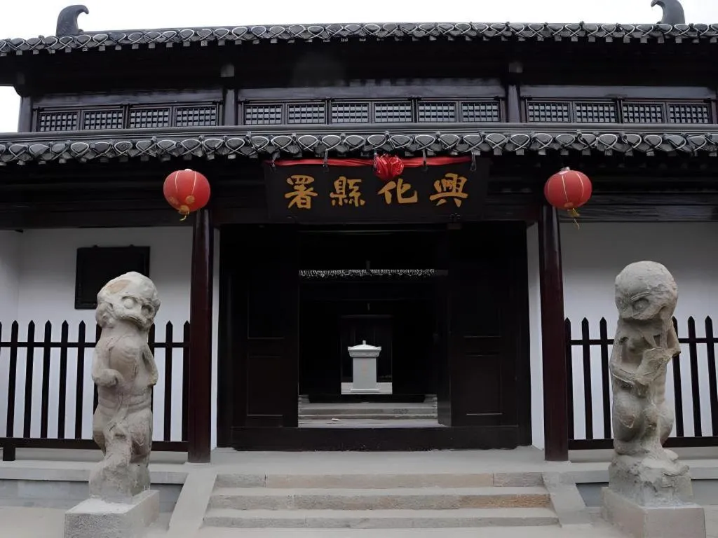 Green Tree Inn Express Jiangsu Taizhou Xinghua RT-Mart