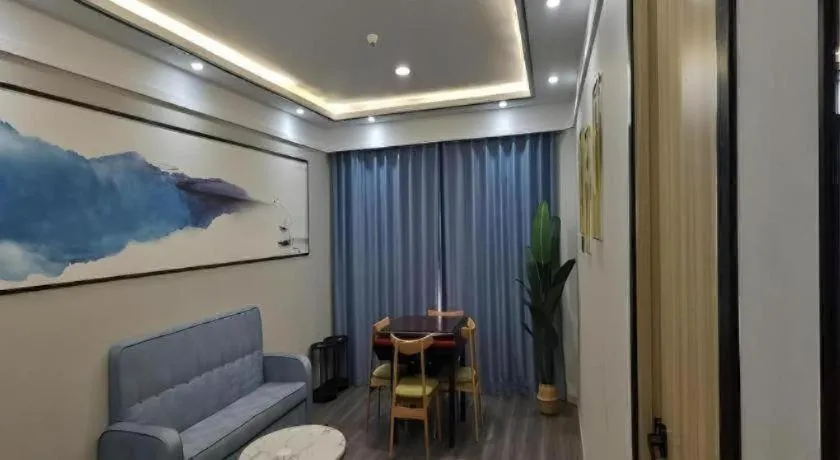 Green Tree Inn Express Jiangsu Taizhou Xinghua RT-Mart