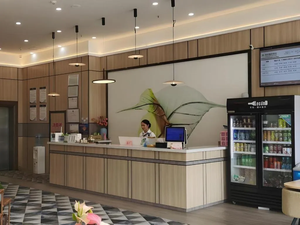 Green Tree Inn Express Jiangsu Taizhou Xinghua RT-Mart