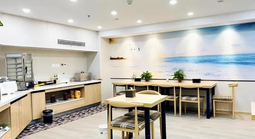 Green Tree Inn Express Jiangsu Taizhou Xinghua RT-Mart