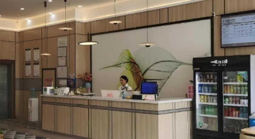 Green Tree Inn Express Jiangsu Taizhou Xinghua RT-Mart