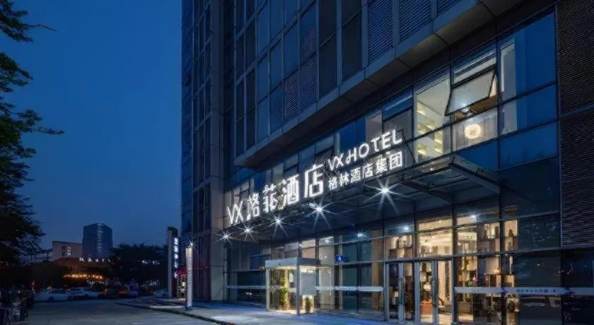 VX Hotel Wuxi Xinwu District Executive Center Wanda Plaza