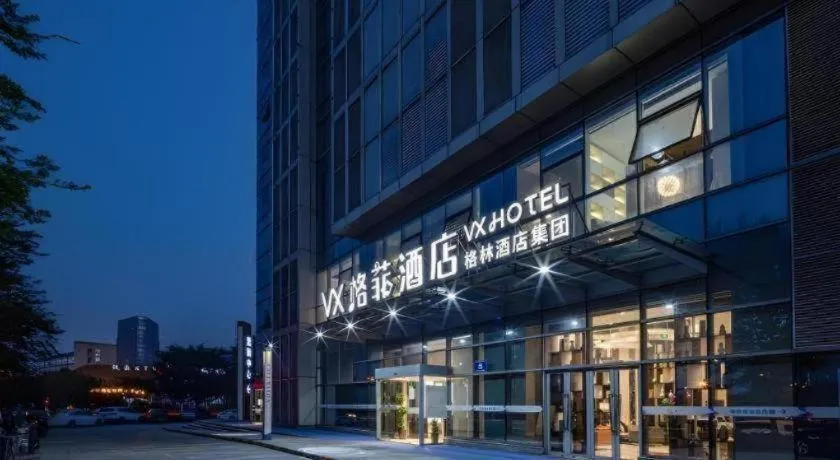 VX Hotel Wuxi Xinwu District Executive Center Wanda Plaza