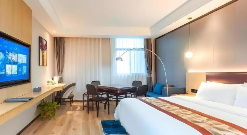 Bed in Gya Hotel Yangzhou Economic Development Zone Yangzijiang Nan Road Gaomin Temple