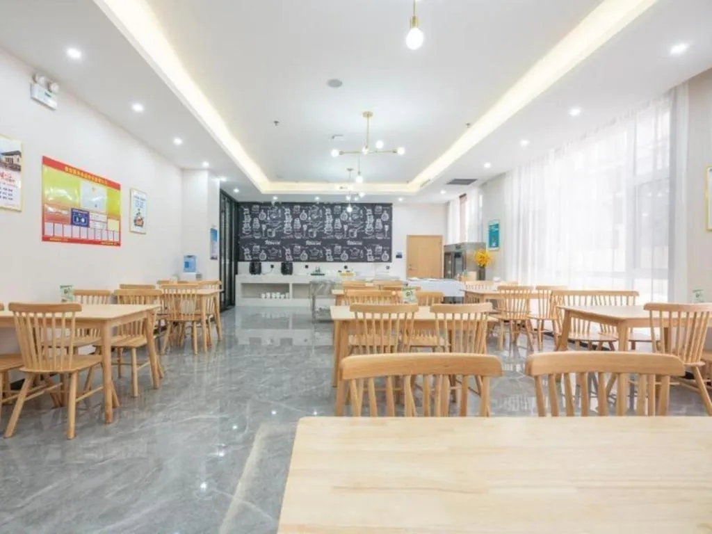 Green Tree Inn Express Weifang Zhucheng Longyuan Shangcheng