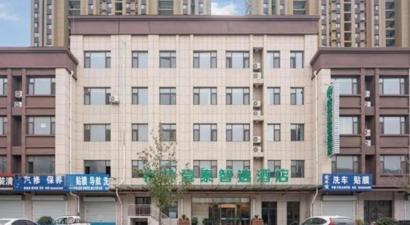 Green Tree Inn Express Weifang Zhucheng Longyuan Shangcheng
