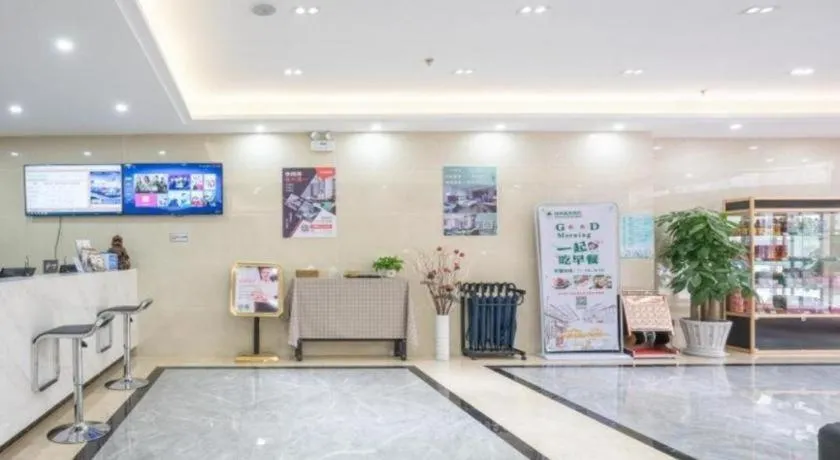 Green Tree Inn Express Weifang Zhucheng Longyuan Shangcheng